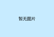 韩国仁川迎仕柏度假城将于今年第四季度正式开业